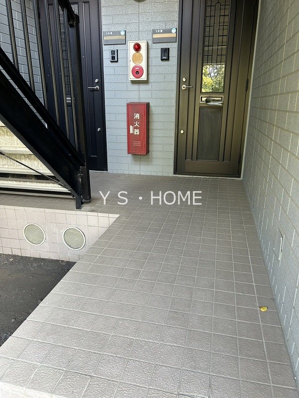 その他20