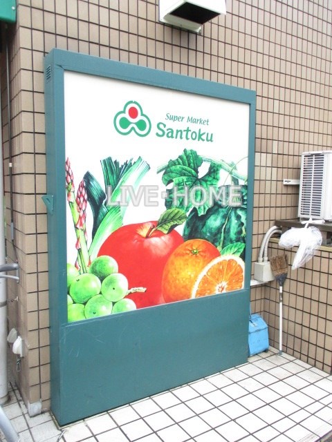 その他外観5