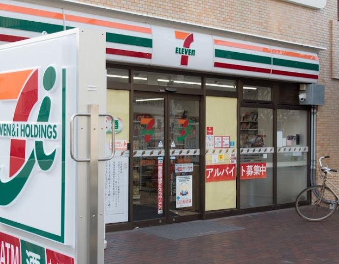 プレドパーク 周辺画像9