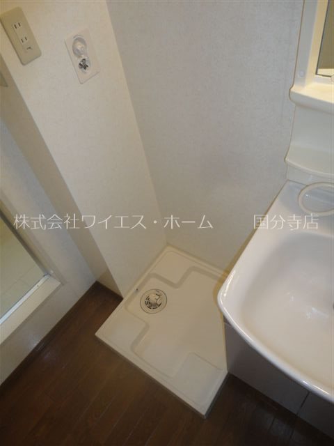 その他2