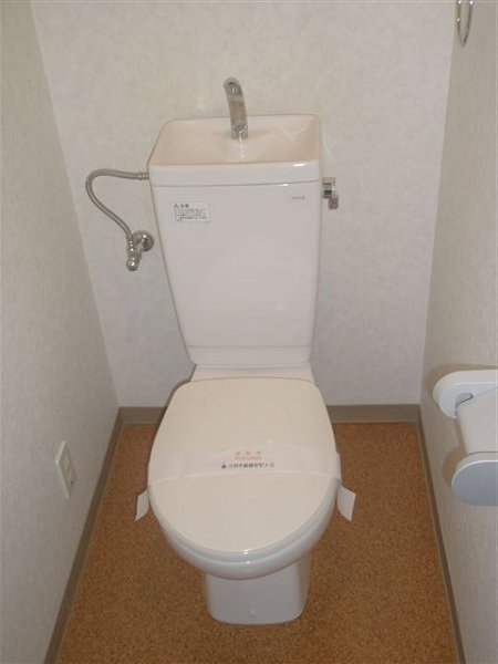 その他2