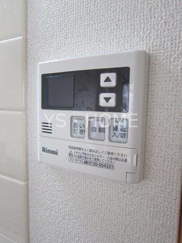 その他11