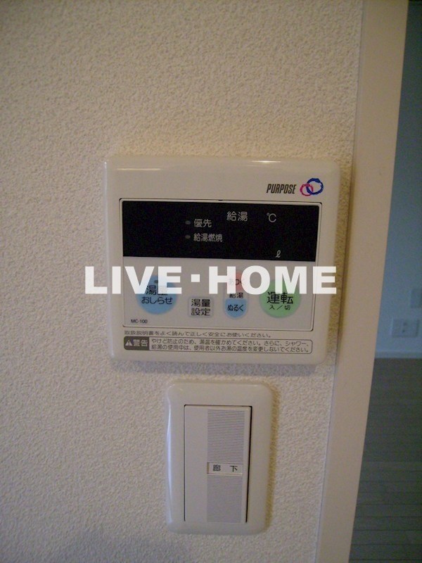その他3