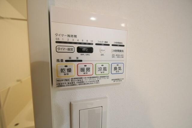 その他9