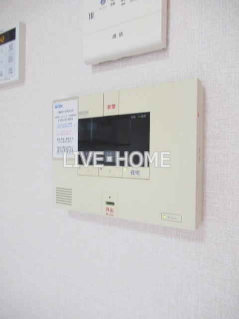 その他23