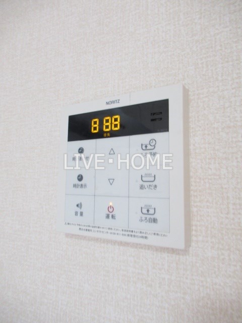 その他24