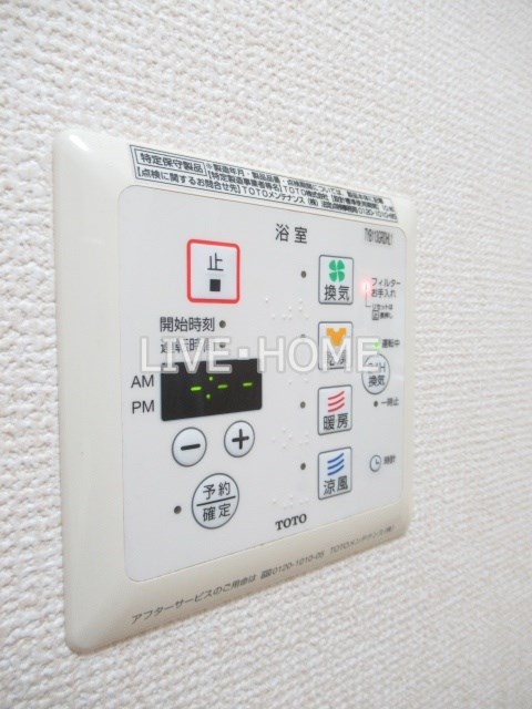 その他28