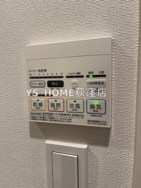 その他5