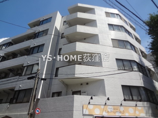 その他11