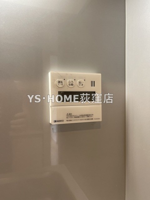 その他23