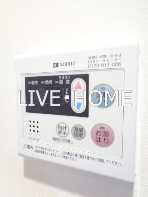 その他11