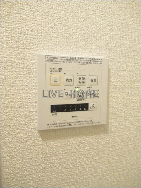 その他15