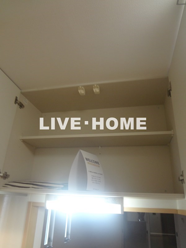その他12