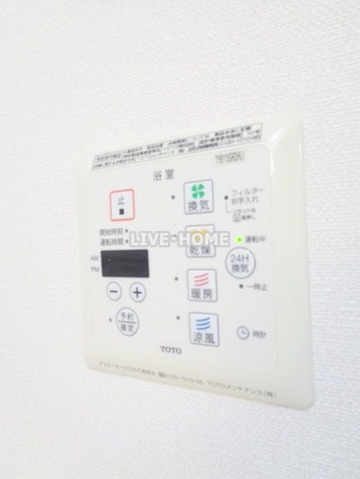 その他16