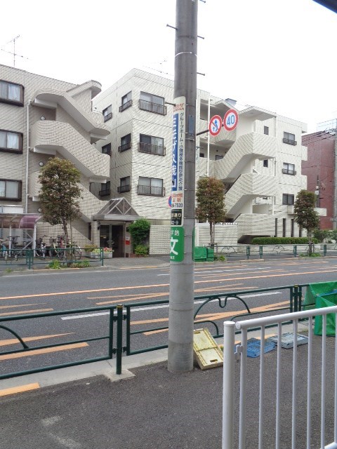 その他5