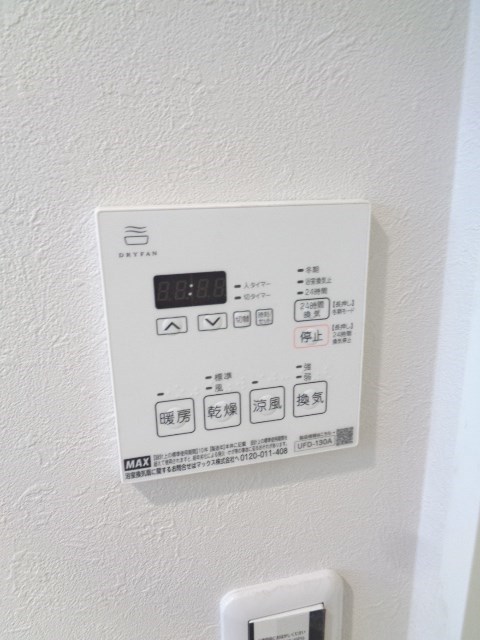 その他15