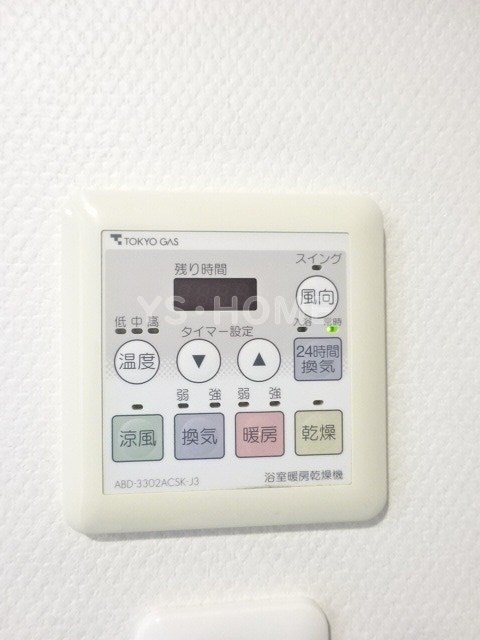 その他15