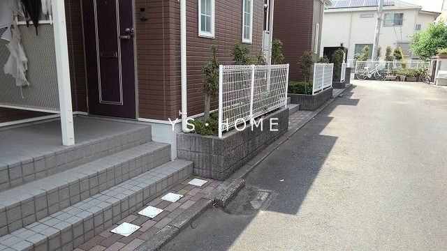 その他7