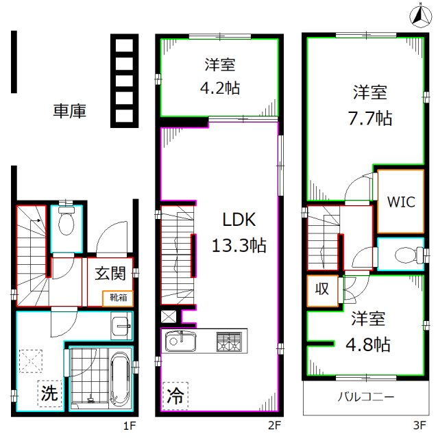 Kolet一橋学園 間取り