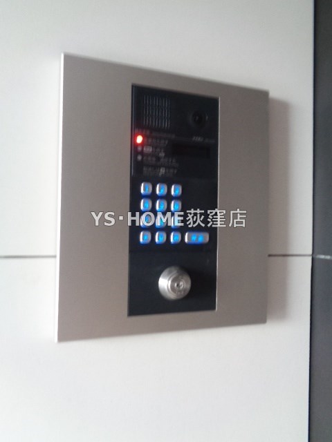 その他7