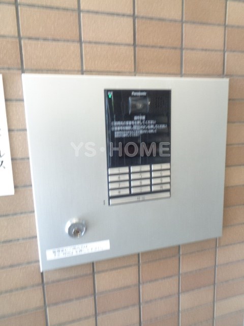 その他6