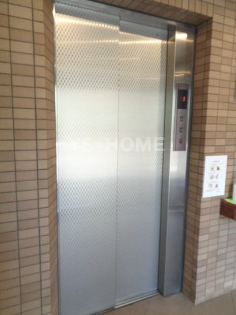 その他8