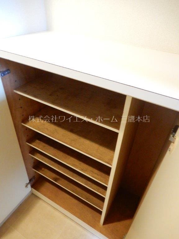 ライオンズマンション南烏山 その他11