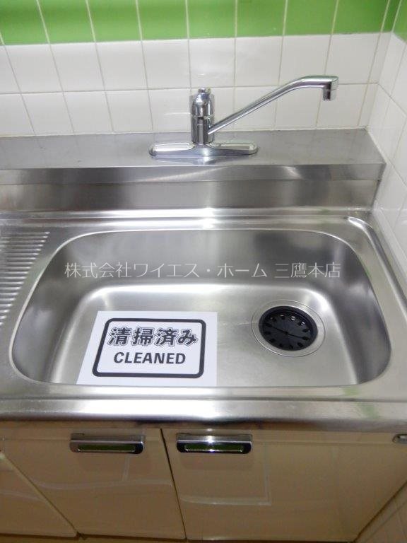 ライオンズマンション南烏山 その他13