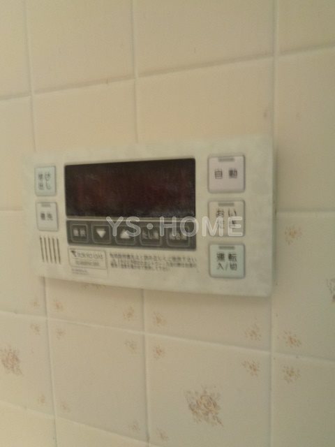 その他4