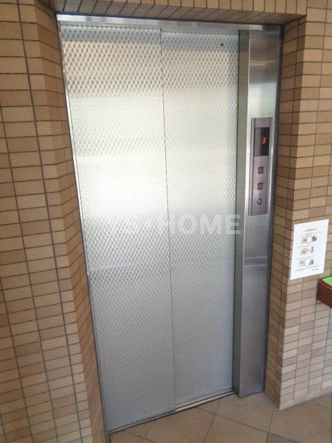 その他7