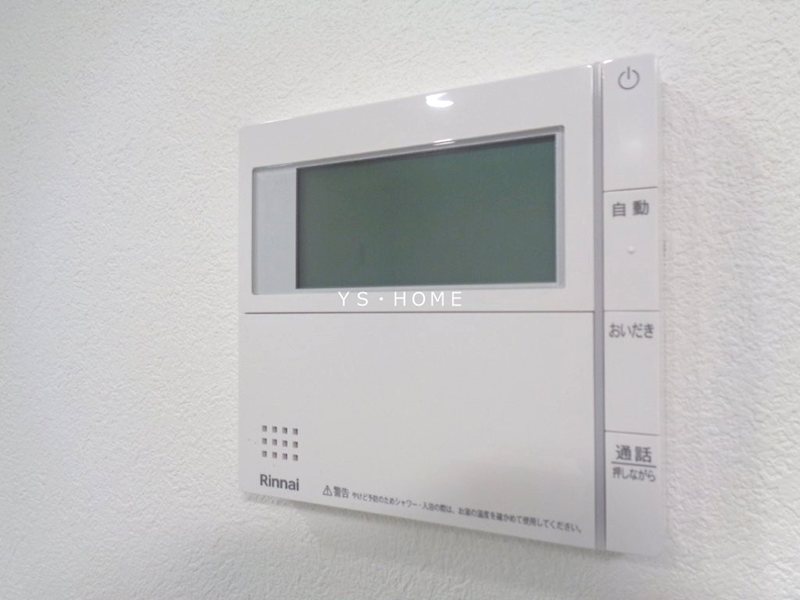 その他28