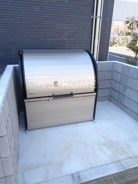 その他20