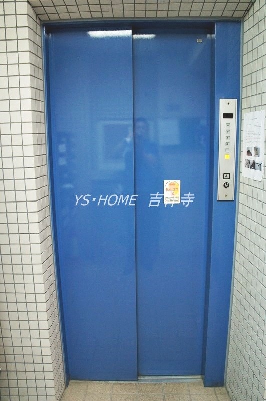 その他10