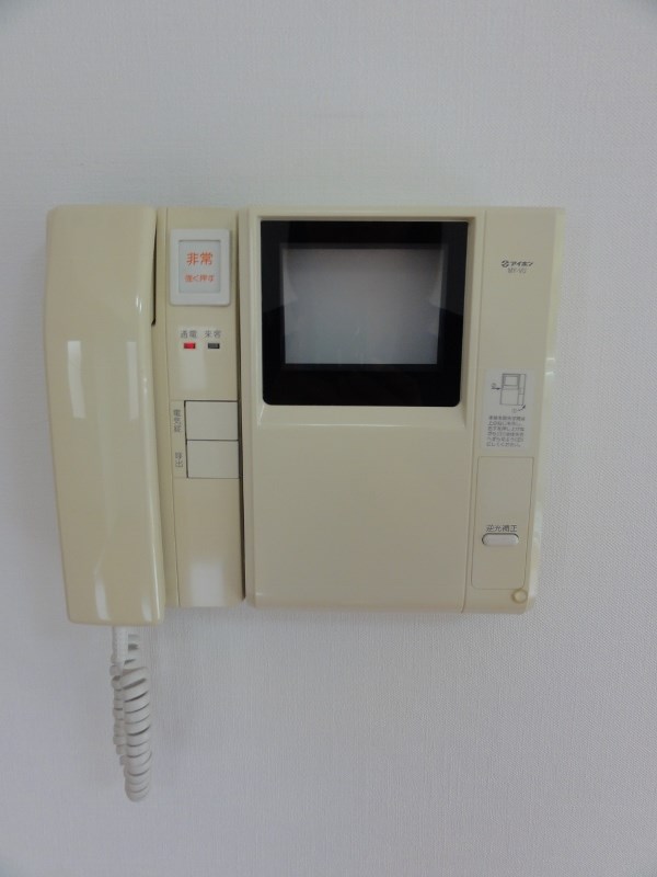 その他14