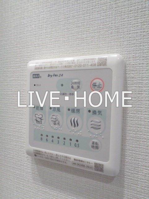 その他13