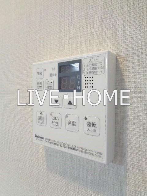 その他14