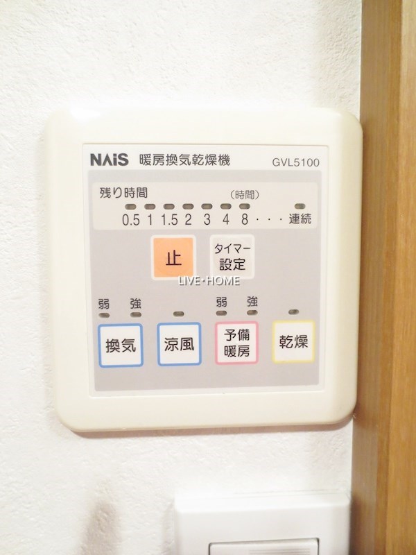 その他18