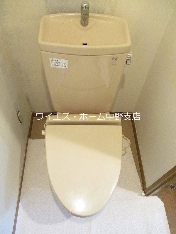 その他2