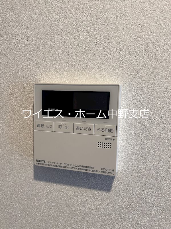 その他18