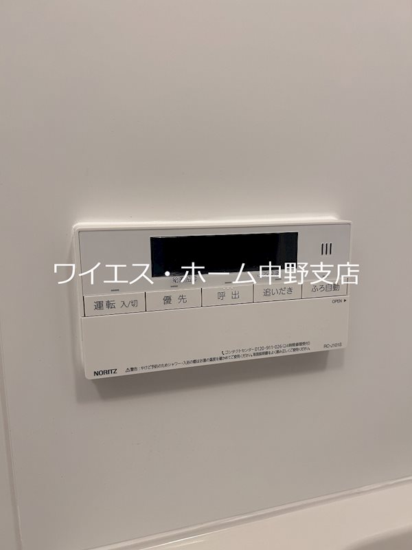 その他22
