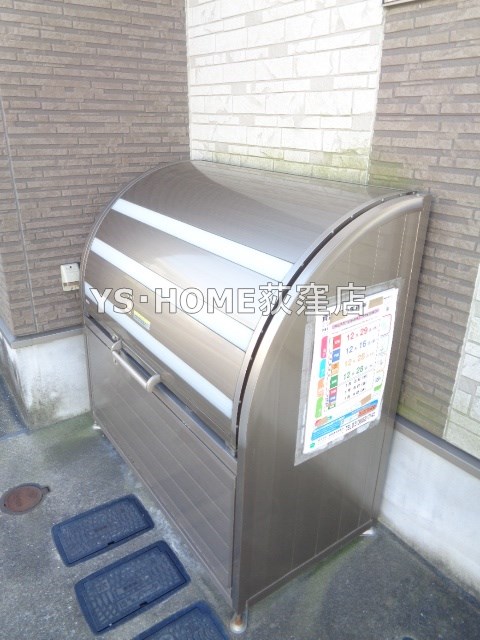 その他6