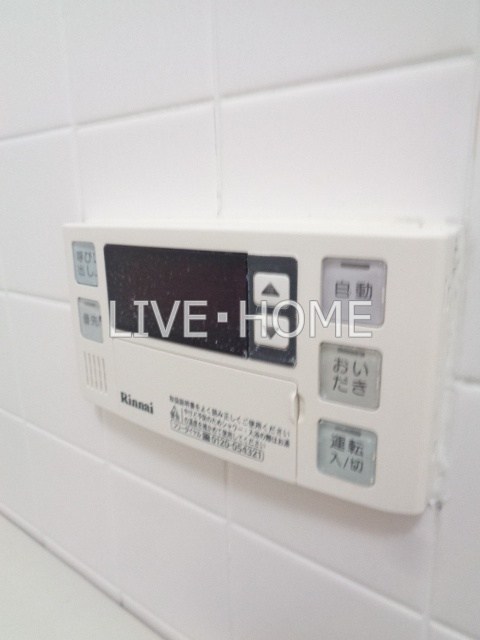 その他15
