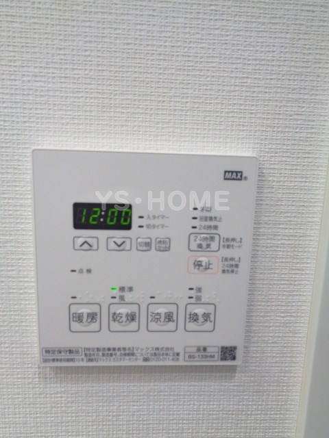 その他16