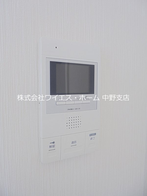 その他3