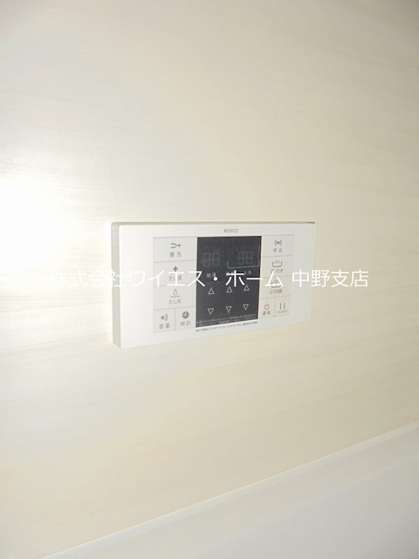 その他20