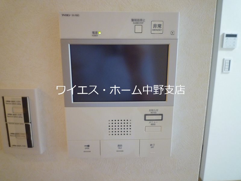 その他3