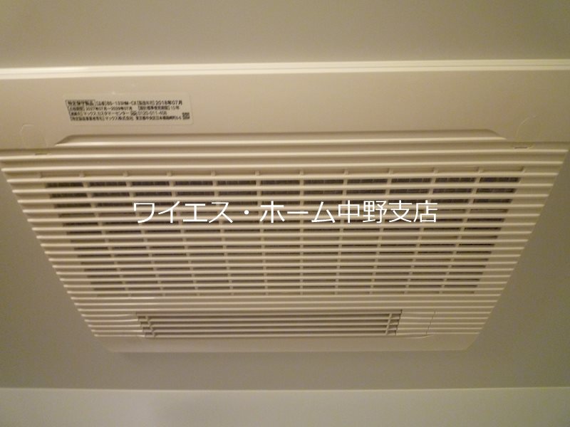 その他12