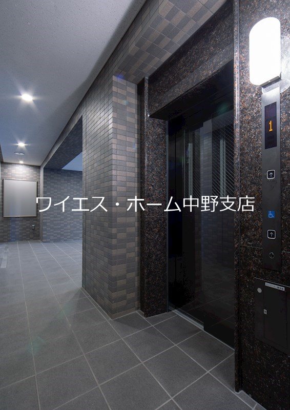 その他13