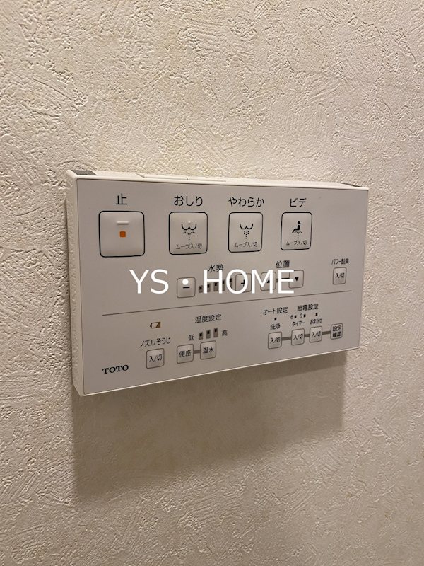 その他14