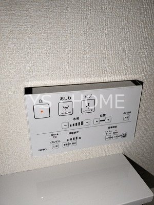 野崎3-18戸建 その他20